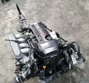 Engine Tunazo Za Gari Zote