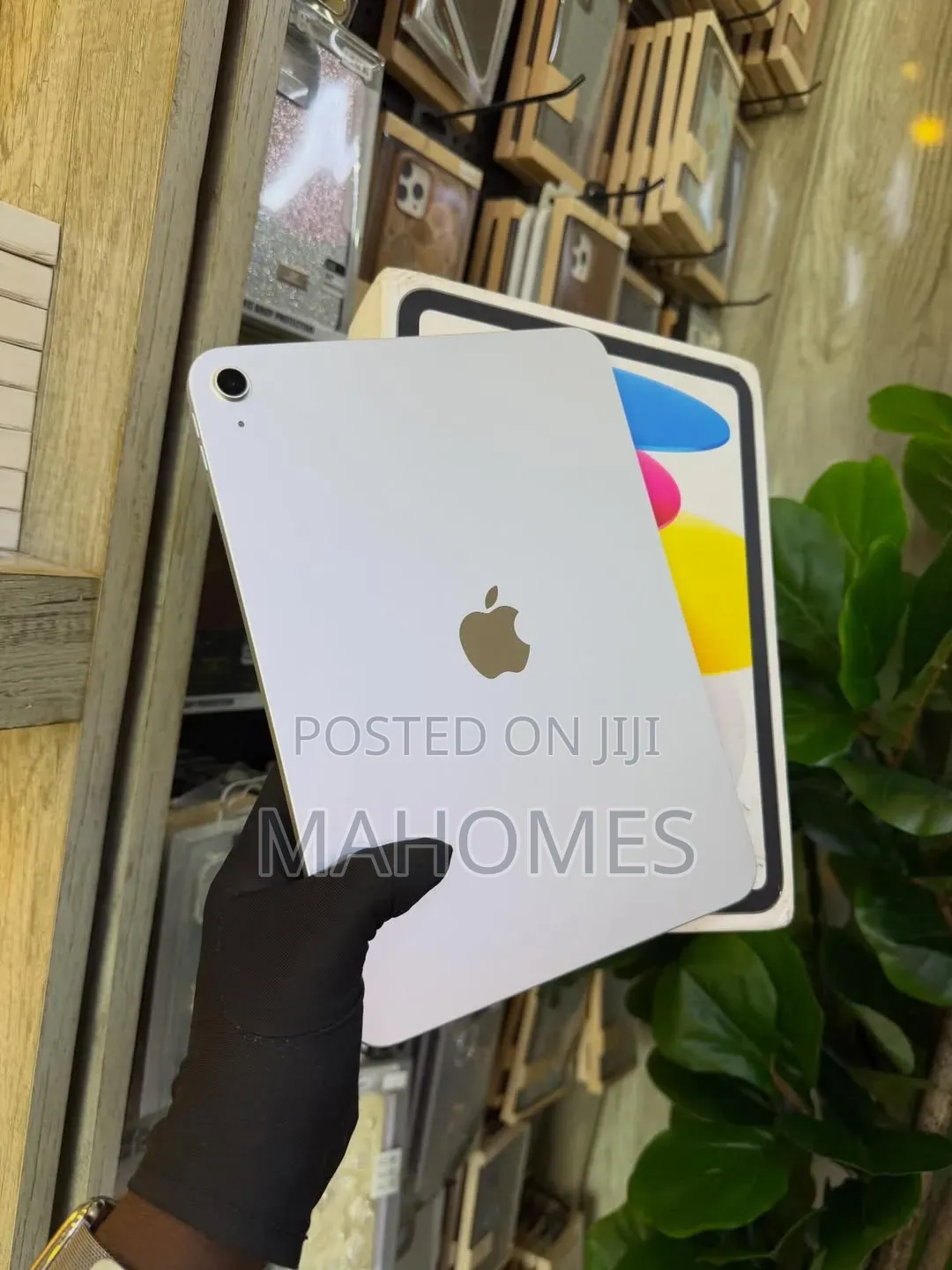 New Apple iPad (2025) 128 GB