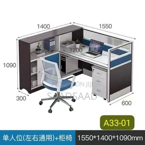 Work Station