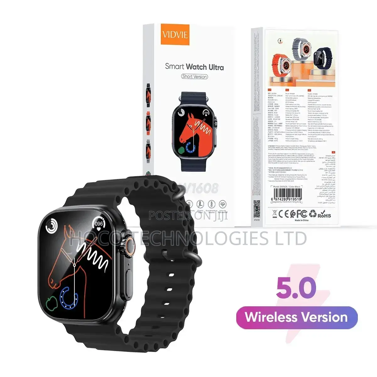 Vidvie Sw1608- Smart Watch Ultra
