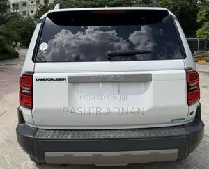 Toyota Land Cruiser LC250 2024 White