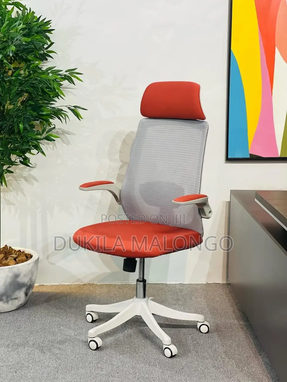 Kiti Cha Office Imara Sana Jaman