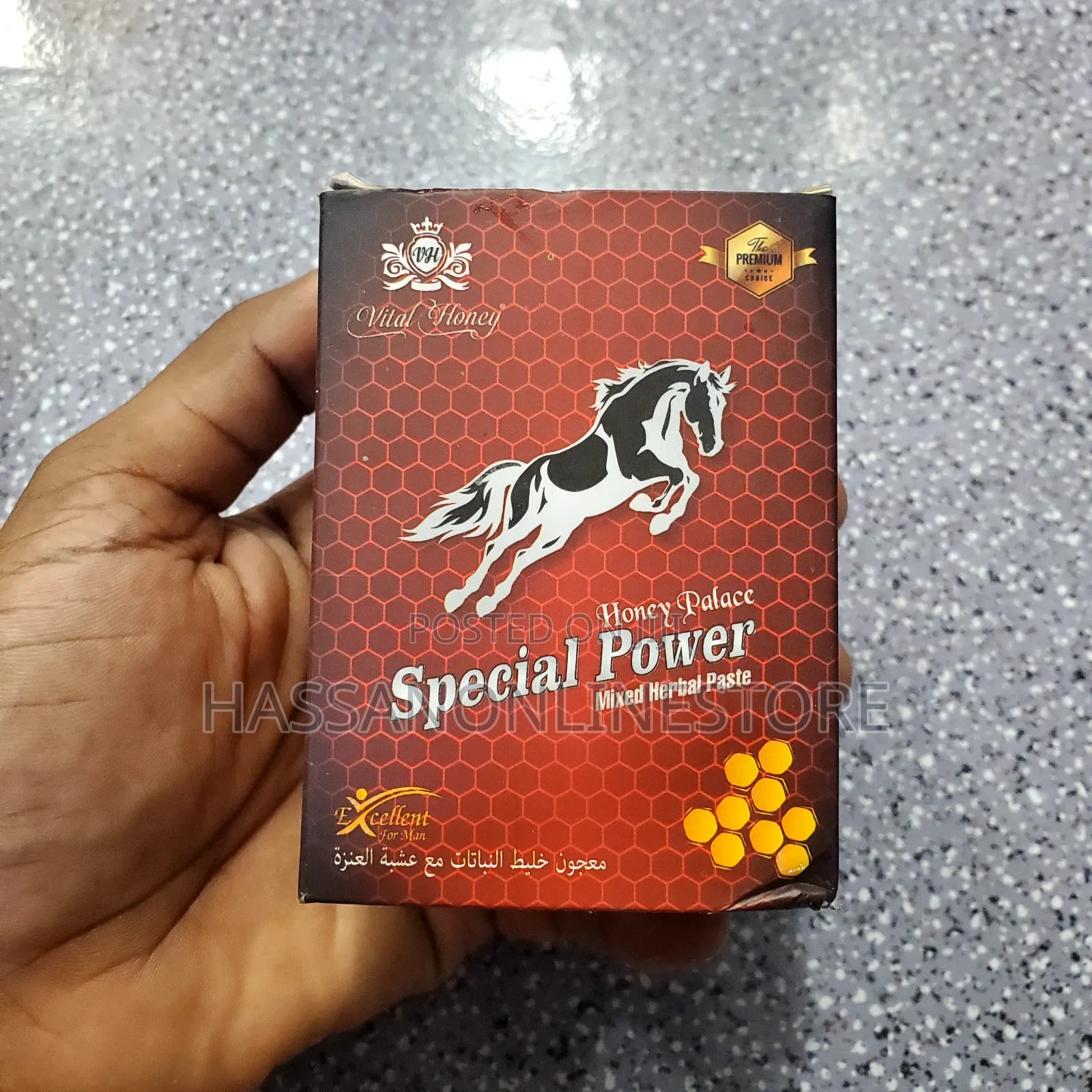 Honey Palace Special Power Mixed Herbal Wild Horse Paste 240g