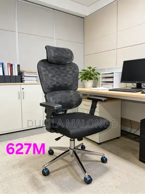Office Chair Kiti Kizuri Jaman Kinapendezesha Office Yoyote