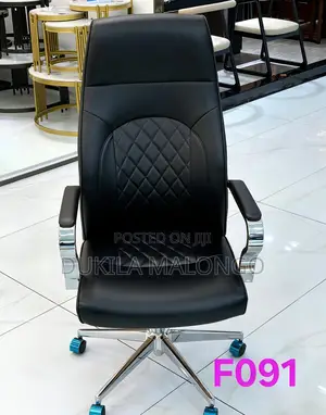 Office Chair Kari Kinomanoma Kinapanda Na Kushuka