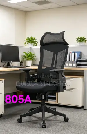 Office Chair Kigumu Sana Jaman Harafu Kinadumu
