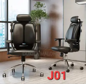 Office Chair Ngumu Ya Kulinda Mgongo Harafu Imara Mno
