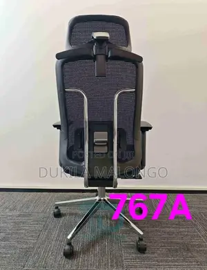 Office Chair Ngumu Mno Jaman Harafu Inadumu Kwa Mda Mrefu Sana