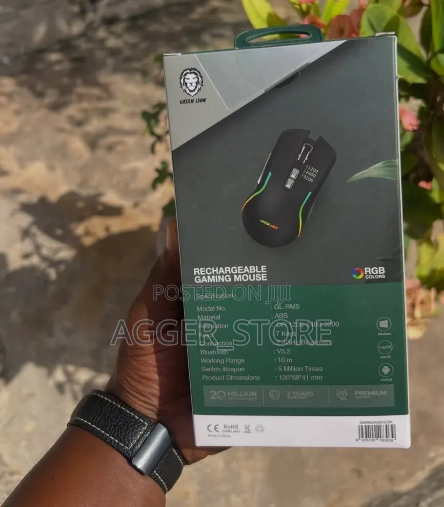 Green Lion Rechargeable Gaming Mouse