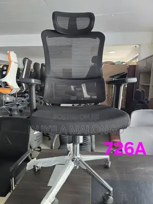 Office Chair Og Kabisa Harafu Ni Ngumu Sana Hii Kiti