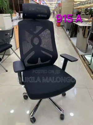 Office Chair Bei Nzuri Harafu Ni Imara Sana