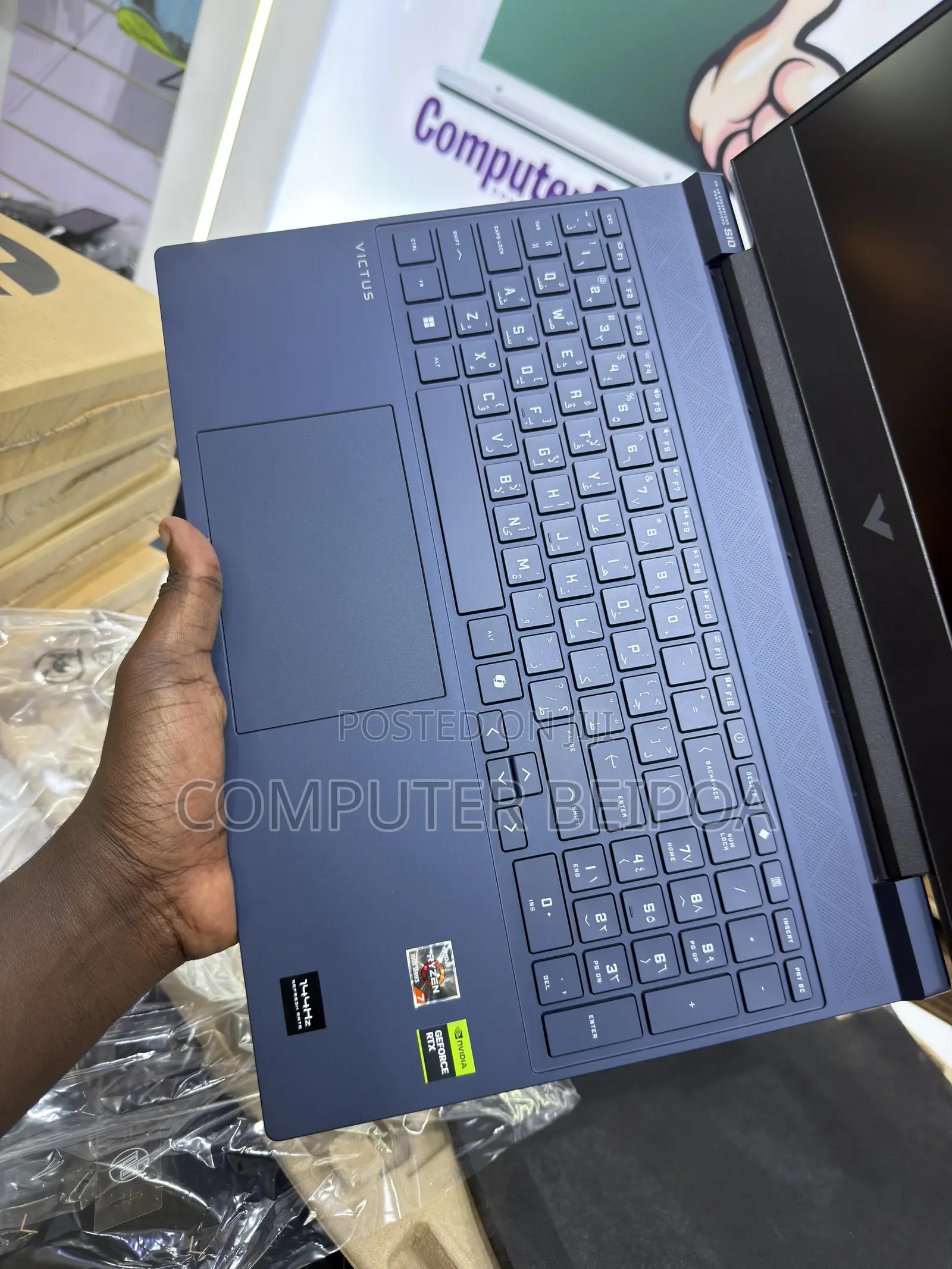 New Laptop HP Victus 15 16GB AMD Ryzen 7 SSD 512GB