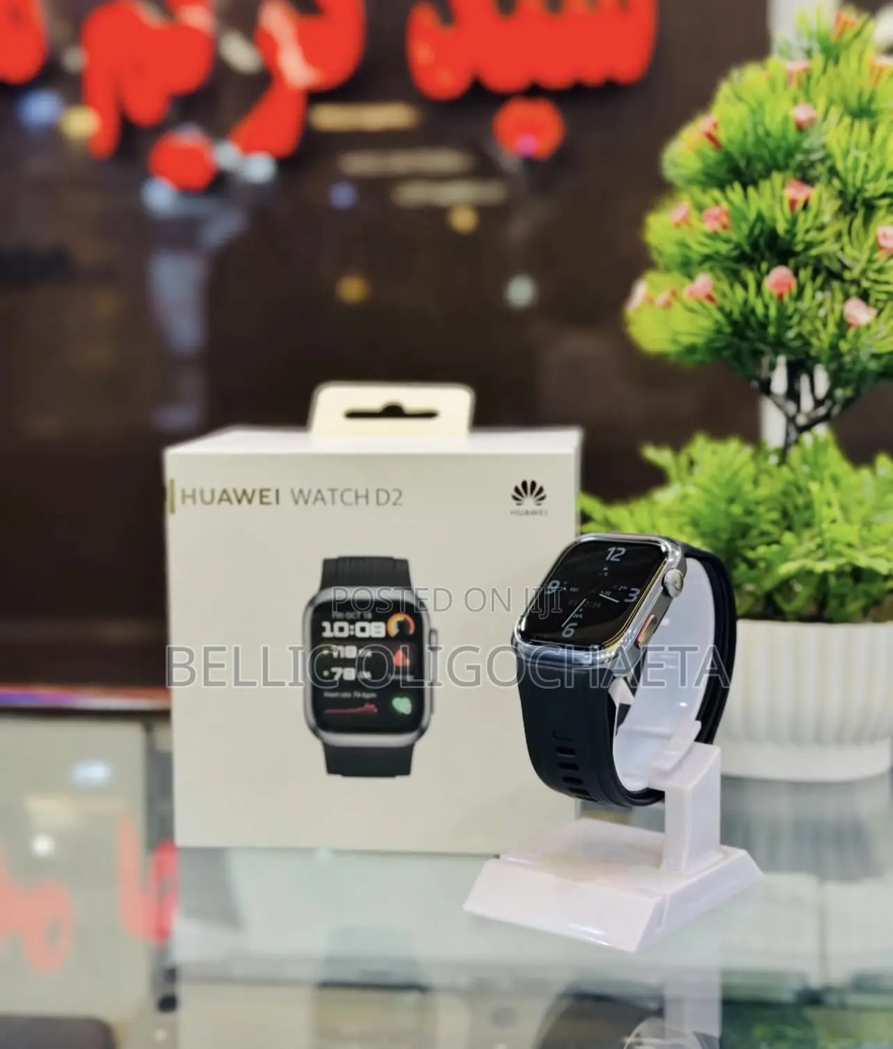 Huawei Watch D2