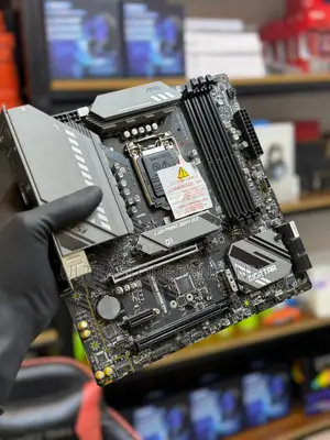 Msi Mag B560m (Motherboard)