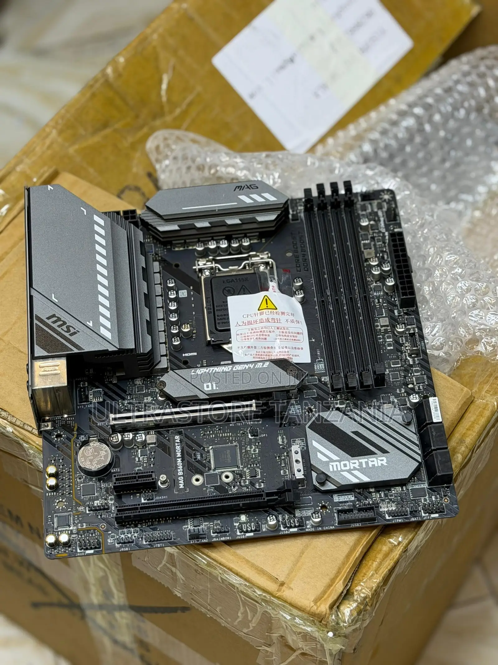 Msi Mag B560m (Motherboard)