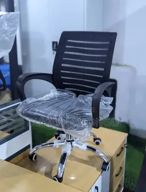 Office Chair Ngumu Sana Harafu Nzito