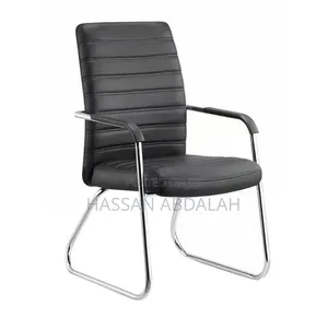 Visitor Chair