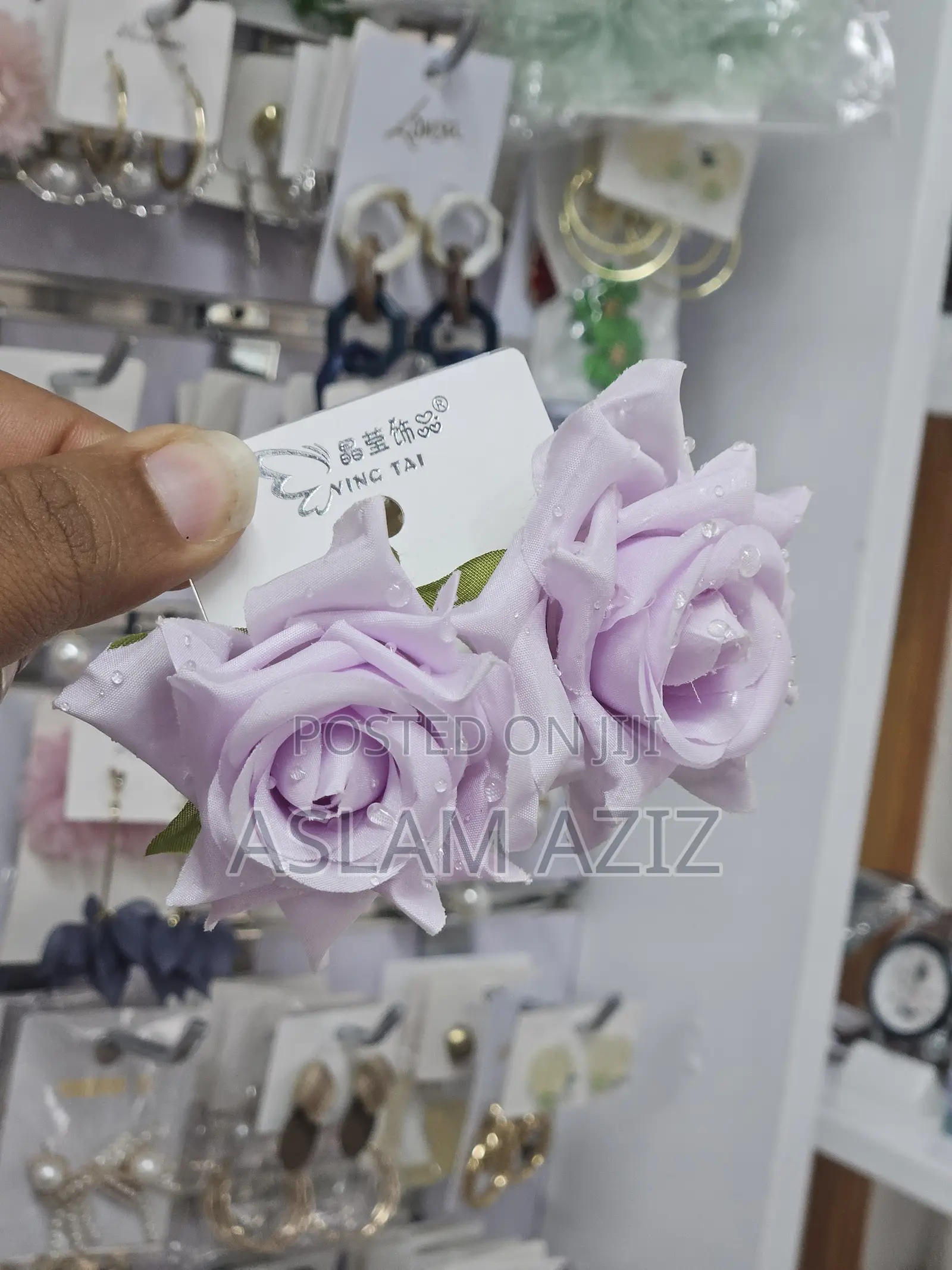 Earing Za Kisasa