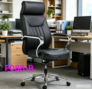 Executive Chair