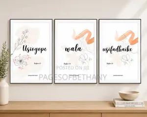 3-piece Wall Frame Called 'fear Not' | Joshua 1:9