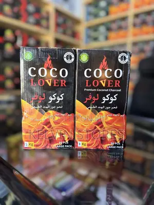Mkaa Wa Shisha Mzuri