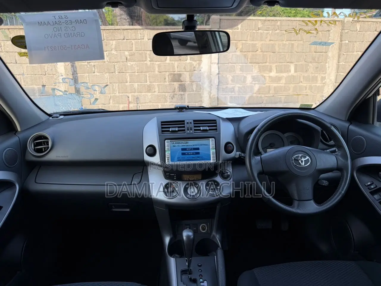 Toyota RAV4 2005 White