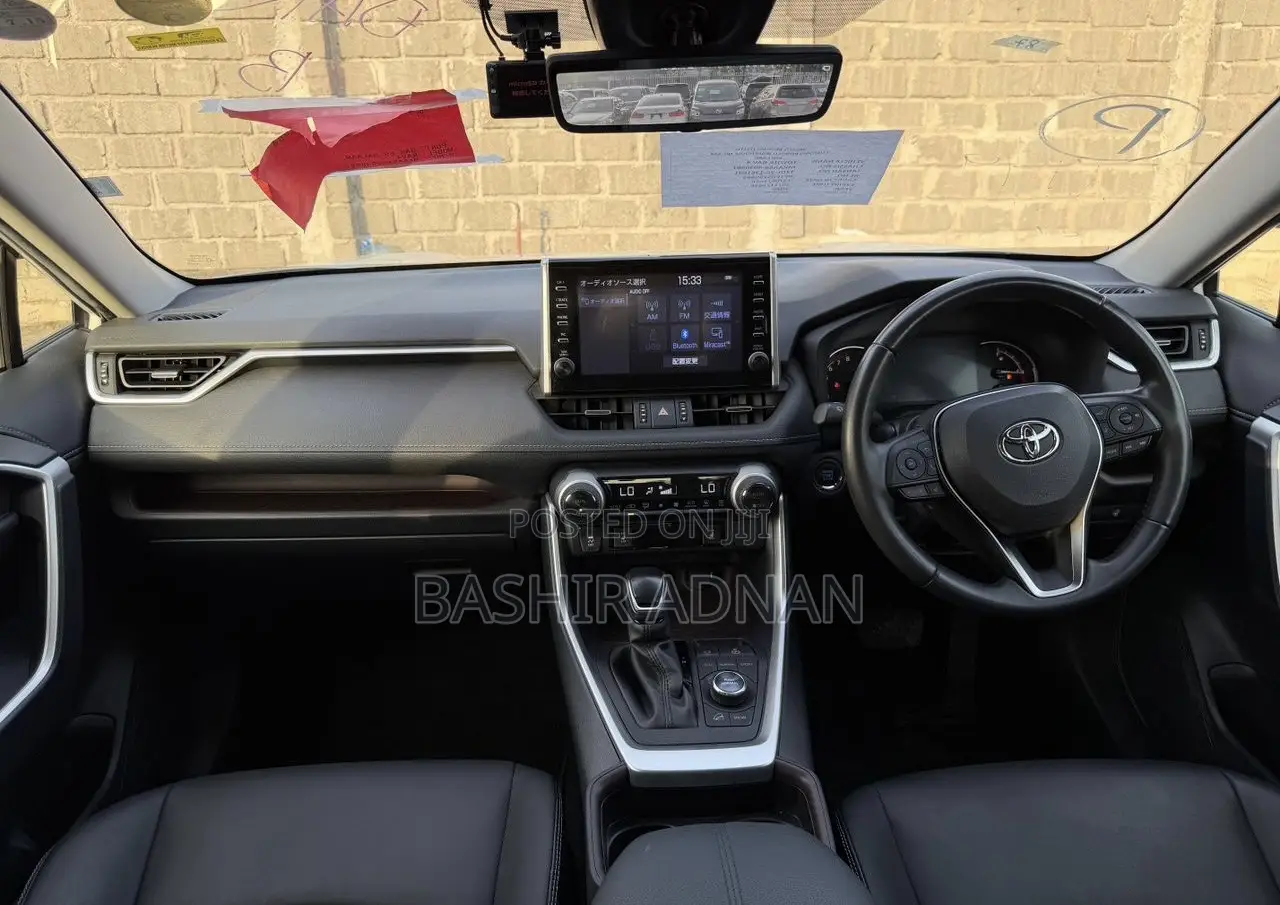 Toyota RAV4 2020 Pearl