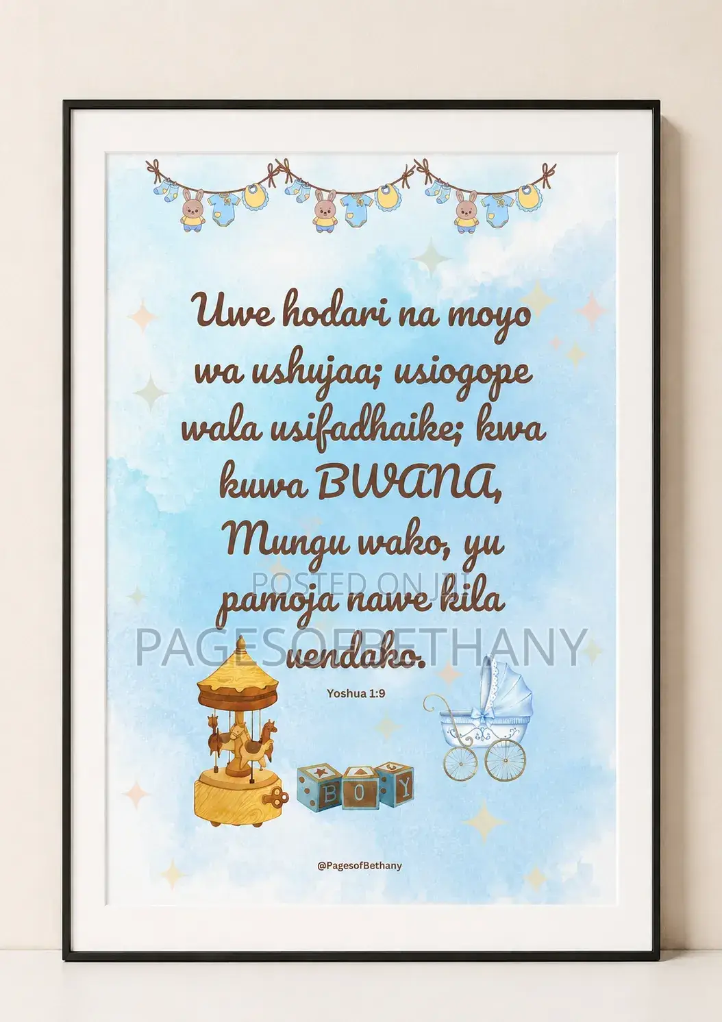 Be Courageous Baby Boy Wall Frame - Joshua 1:9