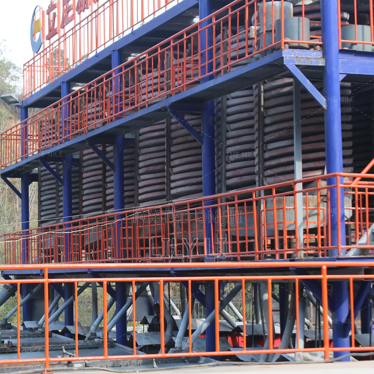Africa Cil Cip Production Line Best Recovery Gold Beneficiation