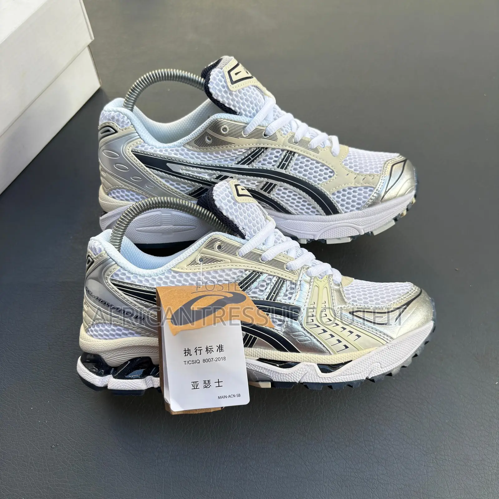 Asics Gel-Kayano 14 Sneakers