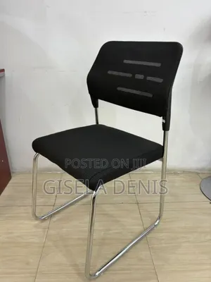 Armless Cantilever Visitor's Chair