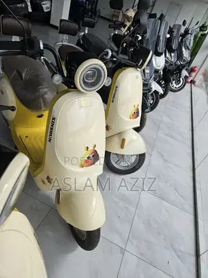 New Motorcycle 2025 Yellow