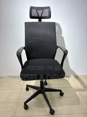 Kiti Cha Ofisini Ergonomic Chair