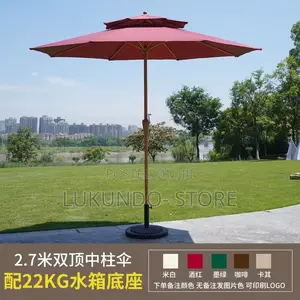 Waterproof Outdoor Umbralla