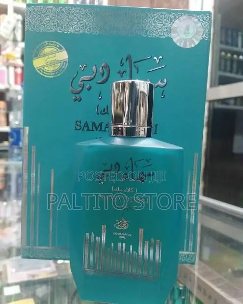 Sama Dubai Perfume