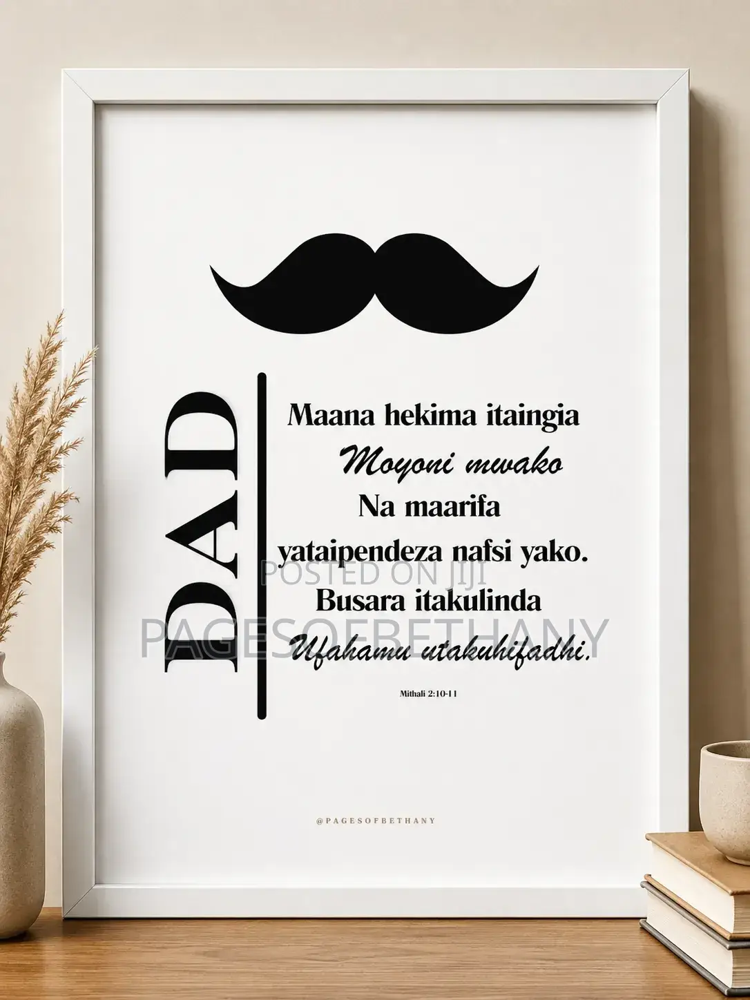 A Wise Heart Wall Frame for Dads