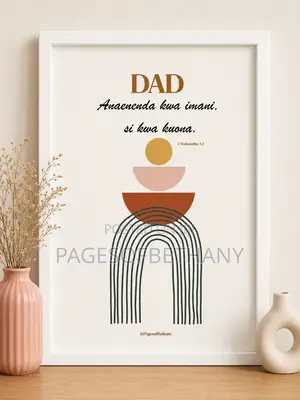 Walk by Faith Wall Frame for Dads