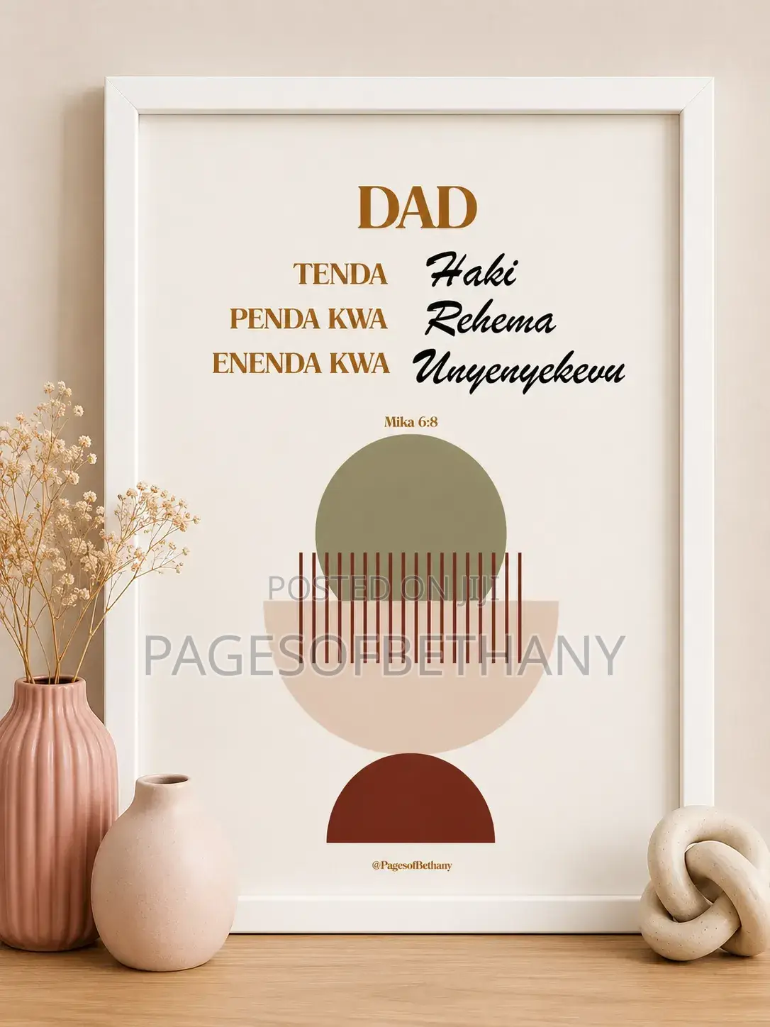 A Just Merciful Dad Wall Frame