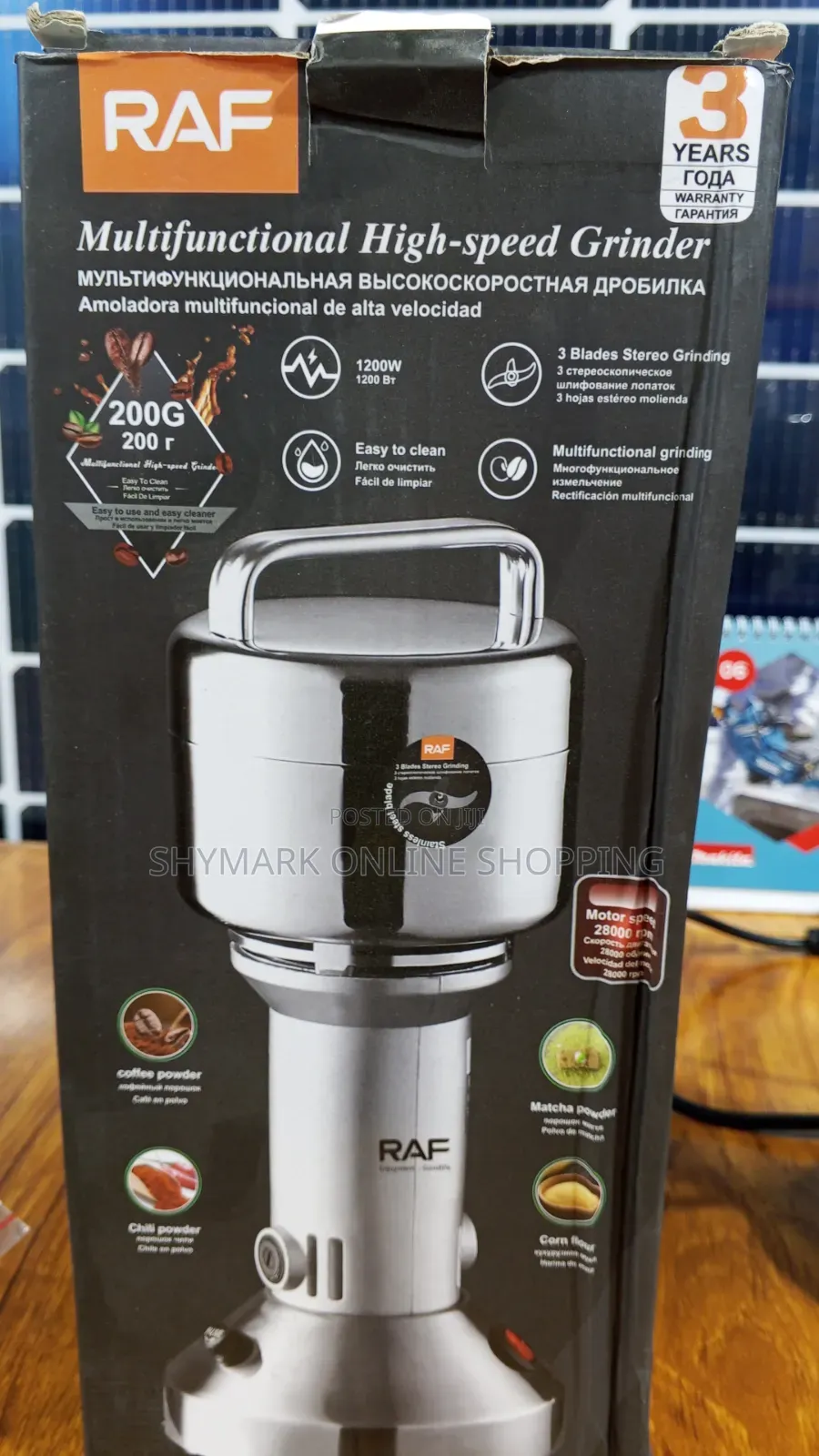 Raf Multifunctional High Speed Grinder 200g