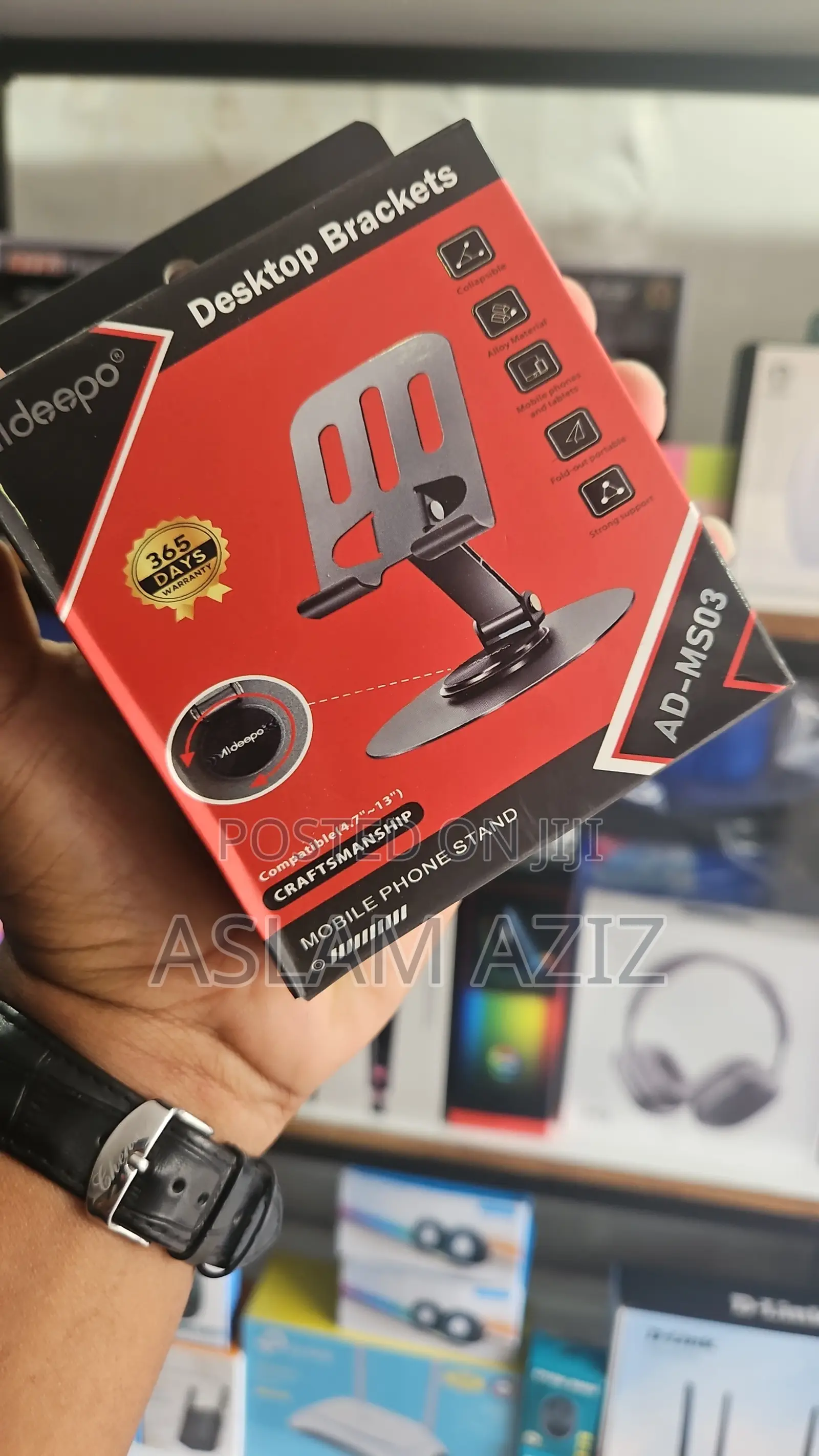 Mobile Holder(Desktop)