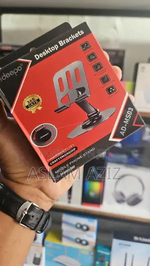 Mobile Holder(Desktop)