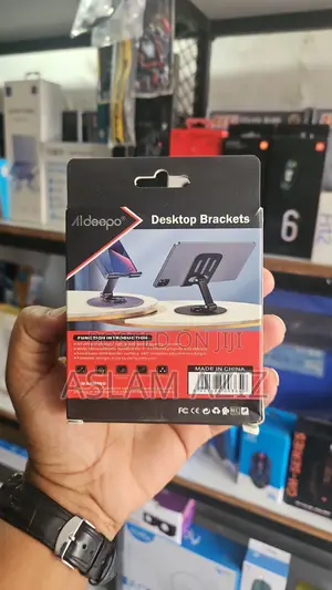 Mobile Holder(Desktop)