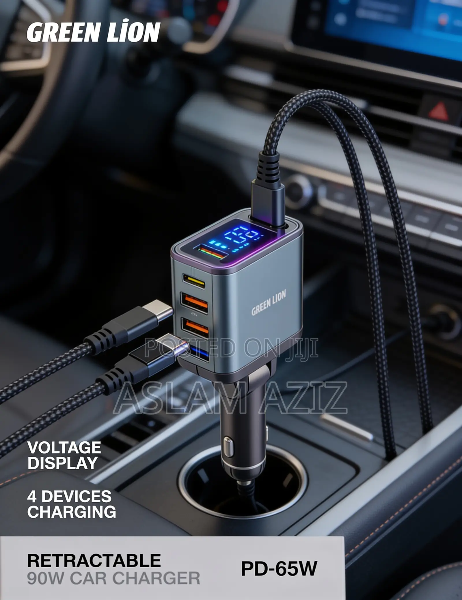 Green Lion Retreactable Car Charger