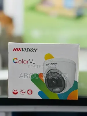 Hikvision Color Vu