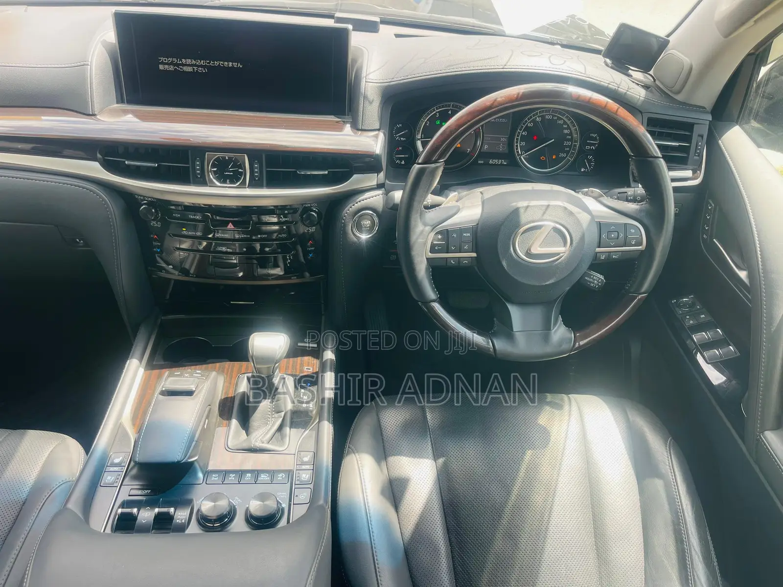 Lexus LX 570 AWD 2017 Black