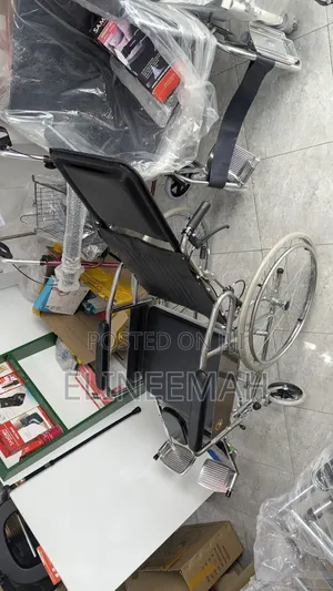 Reclining Wheelchair With Commode | Kiti Cha Matairi