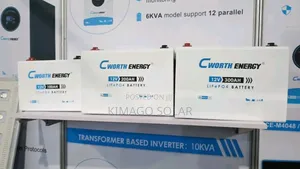 12v 200ah Lifepo4 Battery Inauzwa