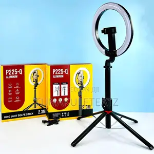 P225-Q Aluminium Ringlight