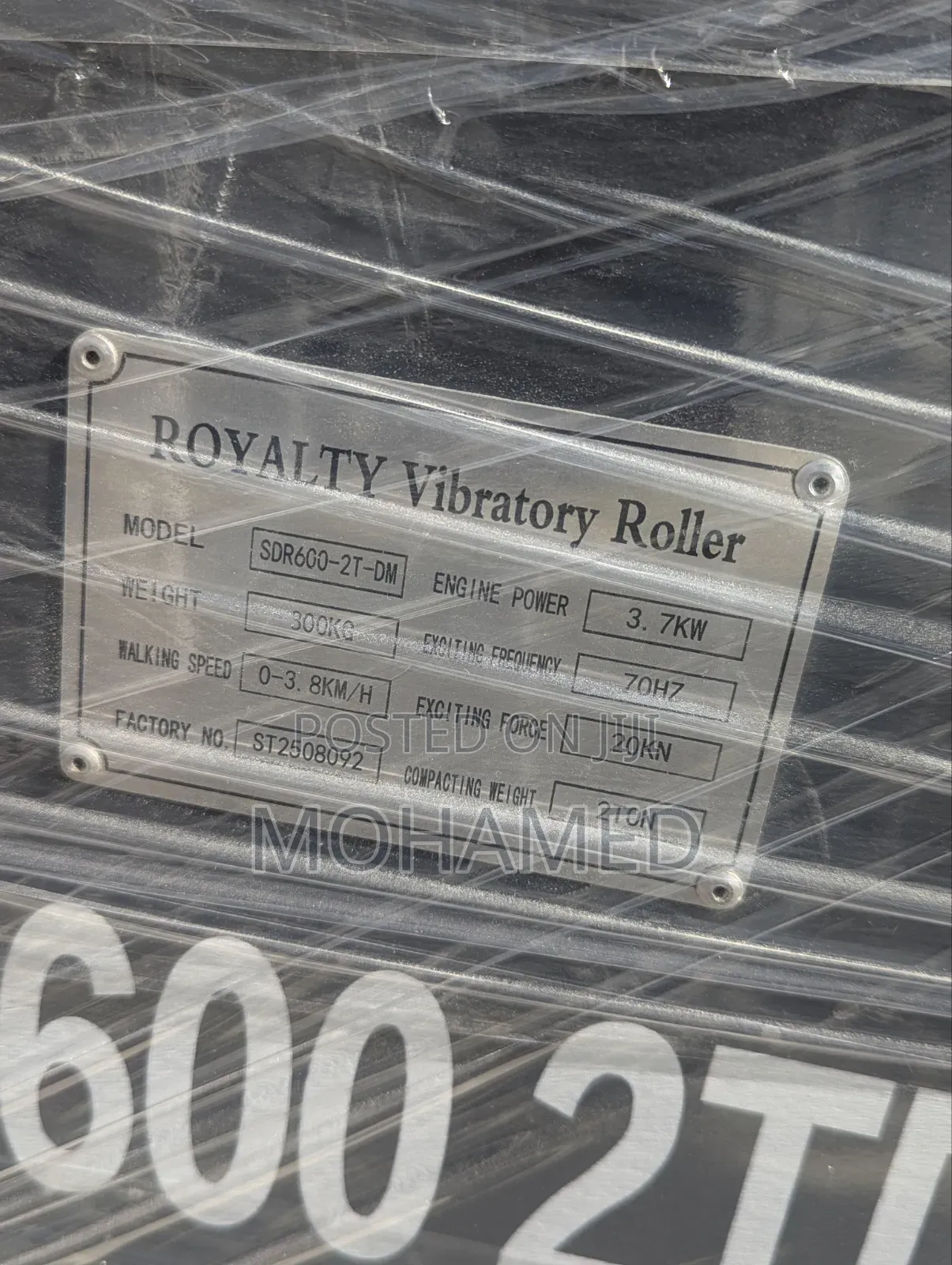  Royalty Road Roller – Nguvu, Ubora Na Ufanisi Wa Kazi! 