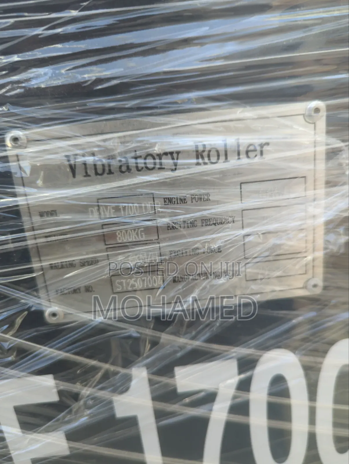  Royalty Vibrator Roller Drive 1700 DDR 